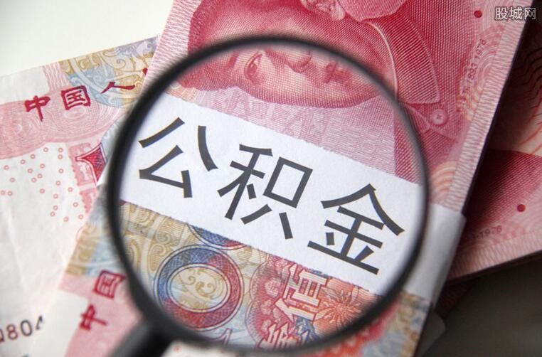 北京短期借款